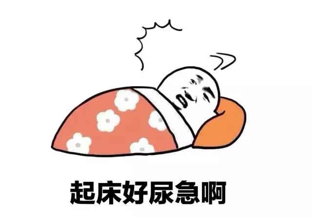 这些冷知识 毁三观